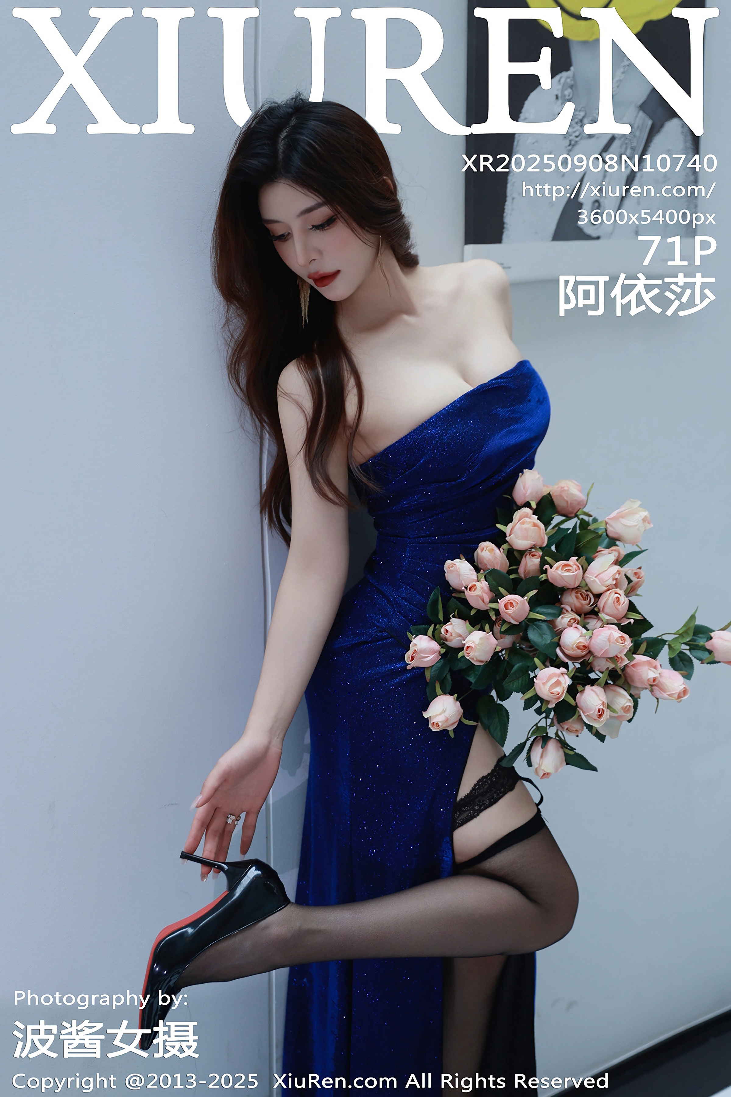_2025.09.08_No.10740_阿依莎 - M940.COM 秀人网-第1张